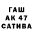 Дистиллят ТГК жижа F4nt1ck 1337