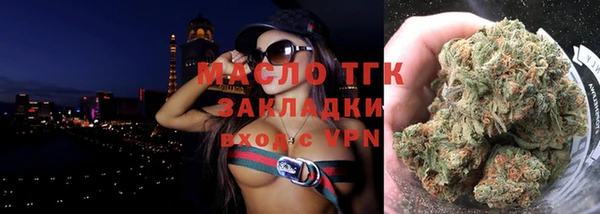 MESCALINE Бугульма